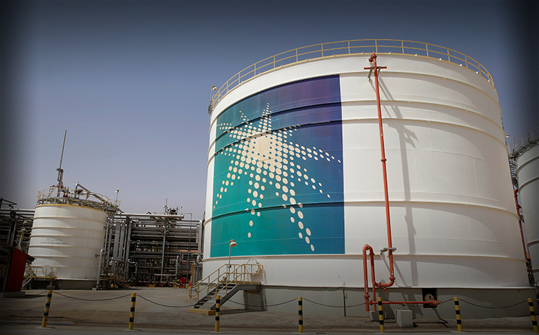 Saudi Aramco hisselerinin yüzde 4′ü devredildi