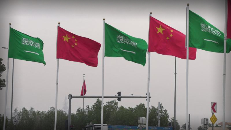Suudi Arabistan ve Çin arasında temiz hidrojen enerjisi anlaşması