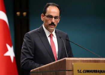 İbrahim Kalın yeni kabine hakkında açıklama yaptı