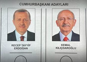 İkinci tur seçimlerinde oy nasıl kullanılır?