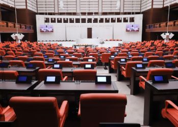 Milletvekilleri yemin töreni için 2 Haziran da toplanacak