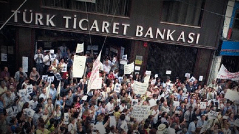 Türk Ticaret Bankası, İGE’ye devredildi