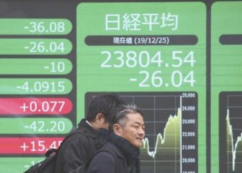 Asya borsaları borç tavanı mutabakatını takip ediyor