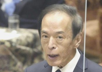 BOJ/Ueda: Ultra gevşek para siyasetini sabırla devam ettireceğiz
