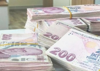 Hazine 215 milyar liralık iç borçlanma planlıyor