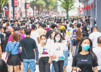 Japonya’da işsizlik oranı beklentilerin üzerinde geriledi