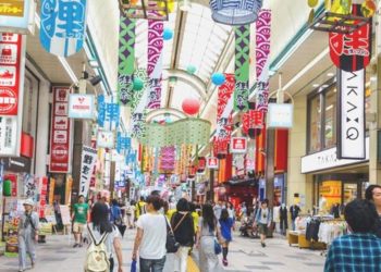 Japonya’nın perakende satışları geriledi