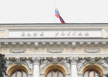 Rusya Merkez Bankası: Artan talep çok ısınma yaratabilir