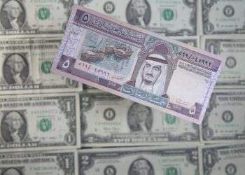 Suudilerin net rezervleri 13 yılın tabanında