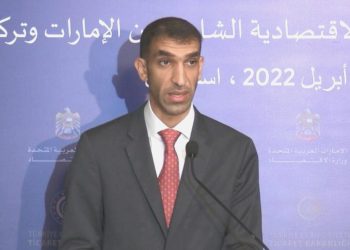 Türkiye ve BAE kapsamlı iştirak muahedesini onayladı