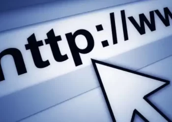 İnternet Alan Adları Tebliğinde değişiklik yapıldı
