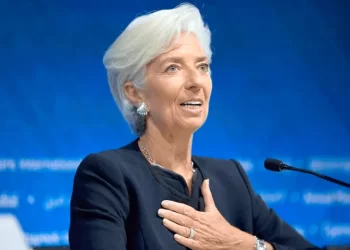 Lagarde: Enflasyon hala çok yüksek