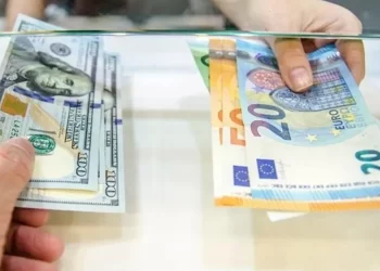 S&P: Yükselen faizlerin gerçek etkisi henüz hissedilmedi