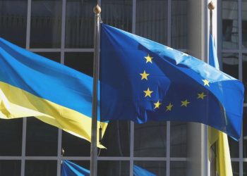 AB, Ukrayna’ya 72 milyar euro yardım sağlamayı planlıyor