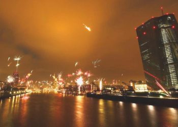 AMB yetkililerinden enflasyon ve faiz iletisi