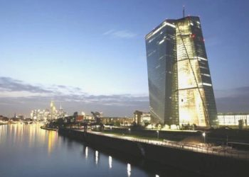 AMB’de tahvil portföyünün daha süratli küçültülmesi tartışılıyor