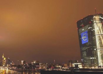 Avrupa Merkez Bankası faiz kararını açıkladı