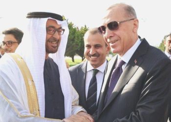 BAE İktisat Bakanı’ndan stratejik paydaşlık açıklaması