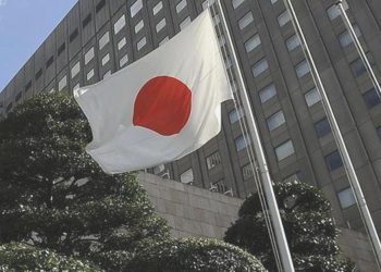 BOJ/Adachi: Ultra gevşek para siyasetinde değişiklik yapmak için çok erken