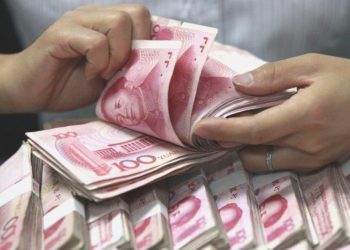 Çin en büyük bankalardan mevduat faizini düşürmelerini istedi