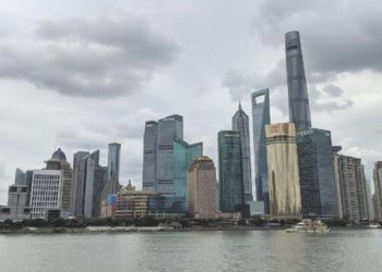 Çin’de direkt yabancı yatırımlar birinci 5 ayda yüzde 5,6 azaldı