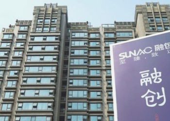 Çin’de konut fiyatlarında artış Mayıs ayında yavaşladı