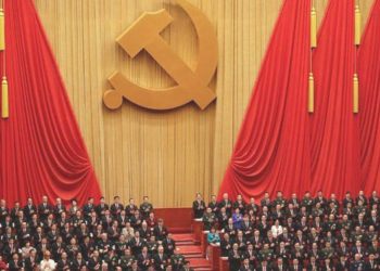 Çin’den yeni ekonomik önlem kararı