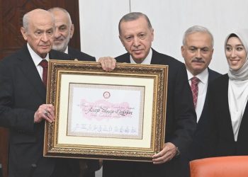 Cumhurbaşkanı Erdoğan Meclis’te yemin etti
