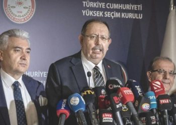 Cumhurbaşkanlığı ikinci cins seçimi kesin sonuçları açıklandı