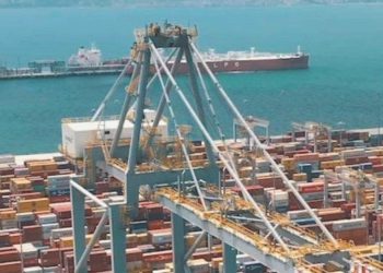 Dış ticaret haddi 21 ayın en yüksek düzeyinde