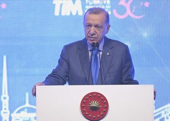 Erdoğan: İhracatımızı yıl sonunda 265 milyar dolara ulaştırmak istiyoruz