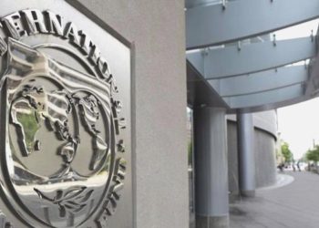 IMF’den Pakistan’a 3 milyar dolarlık kredi