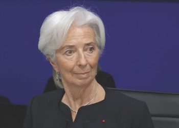 Lagarde: Temmuz ayında faiz artırmaya devam edeceğiz