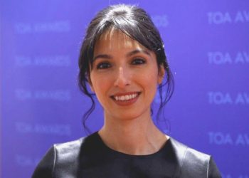 Merkez Bankası’nda yeni Lider Gaye Erkan