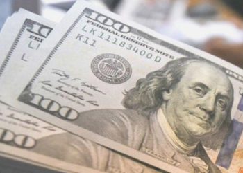 Özgür piyasada döviz açılış fiyatları (26.06.2023)