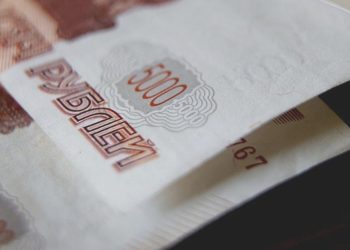 Rubleye Wagner darbesi