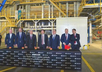 Şişecam’dan Gürcistan’a fırın yenileme yatırımı