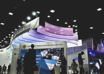 SPIEF ‘yaptırımların gölgesinde’ başladı