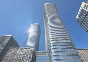 TBB’den TCMB Lideri Erkan ile yapılan toplantıya dair açıklama