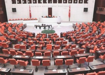 TBMM’de ihtisas kurullarının liderleri belirli oldu