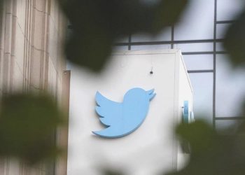 Twitter reklam gelirlerinde düşüş