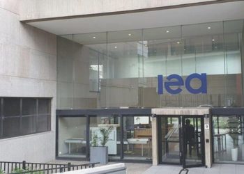 UEA: Güç verimliliği ilerleme suratı ikiye katlanmalı