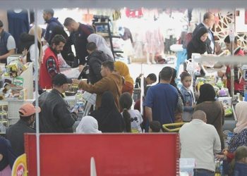 UNCTAD: Global ticaret toparlandı lakin görünüm zayıf