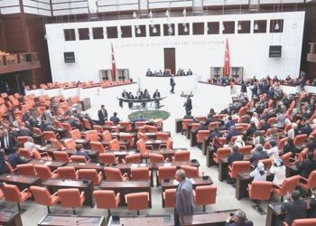 2023 yılı ek bütçesi TBMM Genel Heyeti’nde kabul edildi