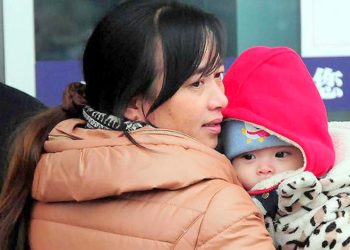 Çinli şirketten çalışanlarına çocuk yapmaları için 3,5 milyarlık destek