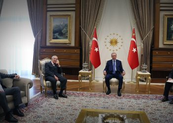 Erdoğan’a Ali Koç ve Rahmi Koç ziyareti