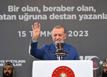 Erdoğan: Üzerinden değil 7 yıl 70 yıl da geçse unutturmayacağız