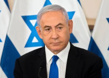 Kalp pili takılan Netanyahu Türkiye ziyaretini erteledi