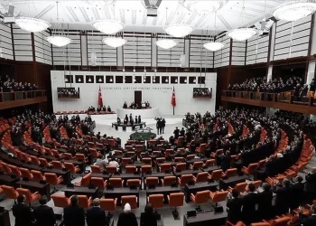 Kurtulmuş Meclis’e olağanüstü toplantı çağrısında bulundu