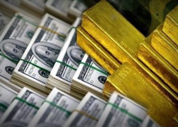 TCMB rezervlerinde yükseliş devam ediyor